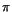$\pi $